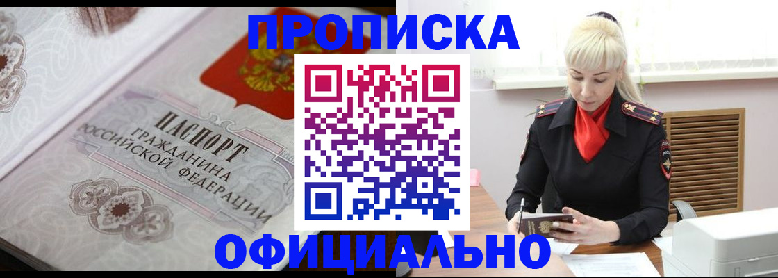 форма 3 в Рыбном